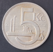 5 koruna-1927 