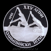 Bulharsko - 25 leva 1989 - XXV. olympijské hry