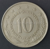 Jugoslavie - 10 Dinar 1976 
