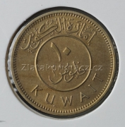 Kuwait - 10 fils 1961
