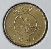 Kuwait - 10 fils 1997