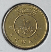 Kuwait - 10 fils 2012
