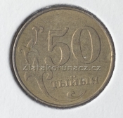 Kyrgyzstán - 50 tyiyn - 2008