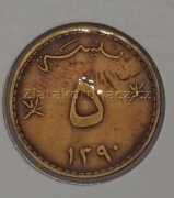 Omán - 5 baisa 1970 (AH1390)