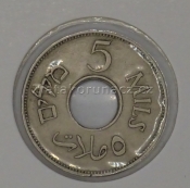 Palestina - 5 mils 1935