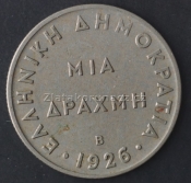 Řecko - 1 drachma 1926 B