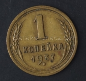 Rusko - 1 kopějka 1937