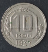 Rusko - 10 kopějka 1937