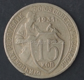 Rusko - 15 kopějka 1931