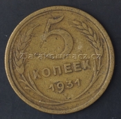 Rusko - 5 kopějka 1931