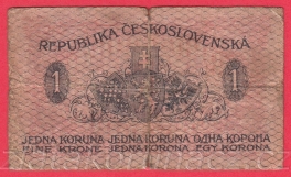 https://www.zlatakorunacz.cz/eshop/products_pictures/1-koruna-1919-199-1523540308-b.jpg