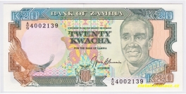 Zambia - 20 Kwacha 1991-1993