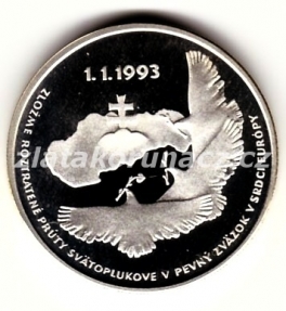 1993 - 100Sk - Vznik Slovenské republiky
