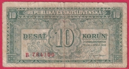 10 Kčs 1950 B