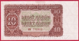 https://www.zlatakorunacz.cz/eshop/products_pictures/10-kcs-1953-bv-rusky-cislovac-1576143081.jpg
