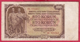https://www.zlatakorunacz.cz/eshop/products_pictures/100-kcs-1953-cc-rusky-cislovac-1583333172.jpg