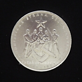 1971 - 50Kčs - 50.výr.KSČ