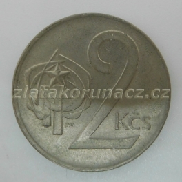 https://www.zlatakorunacz.cz/eshop/products_pictures/2-koruna-1975-1666600575-b.jpg
