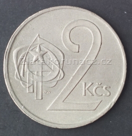 2 koruna 1977