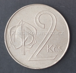 2 koruna-1991-Kremnica