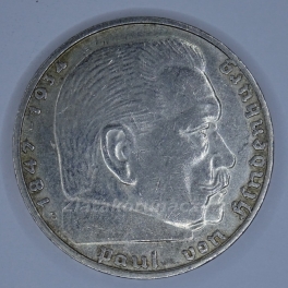 2 marka-1938 E 