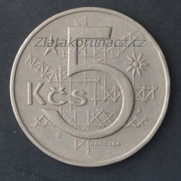 https://www.zlatakorunacz.cz/eshop/products_pictures/5-koruna-1966-varianta-1697033559-b.jpg