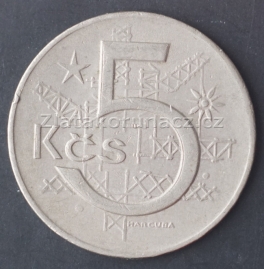 5 koruna-1974 varianta 1