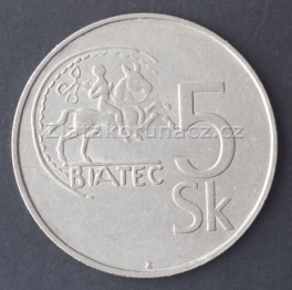 5 koruna - 1995