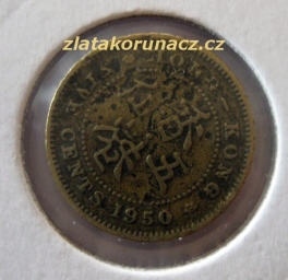 Hong-Kong - 5 cent 1950