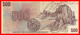 Československo - 500 korun 1973 W 23