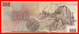 Československo - 500 korun 1973 Z 03