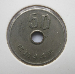 Japonsko - 50 yen 1969 (44)