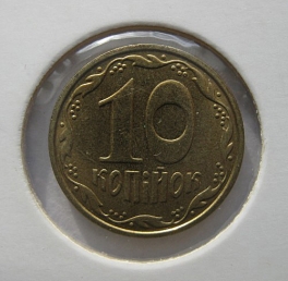 Ukrajina - 10 kopijok 2002
