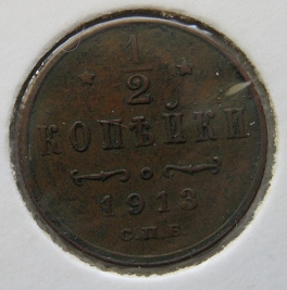Rusko - 1/2 kopějky 1913 S.P.B.
