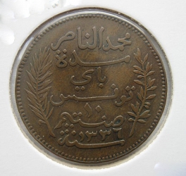Tunis - 10 centimes 1917 A