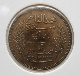 Tunis - 5 centimes 1914 A