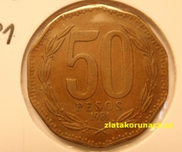 Chile - 50 pesos 1981