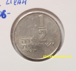 Israel - 1/2 lirah 1976