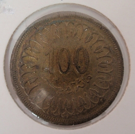 Tunis - 100 millim 1960