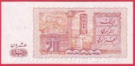 https://www.zlatakorunacz.cz/eshop/products_pictures/alzirsko-20-dinars-1983-1516270100-b.jpg