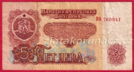 https://www.zlatakorunacz.cz/eshop/products_pictures/bulharsko-5-leva-1974-1-1610970573.jpg