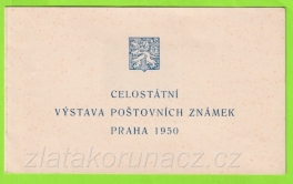 https://www.zlatakorunacz.cz/eshop/products_pictures/celostatni-vystava-postovnich-znamek-praha-1950-1583417879-b.jpg