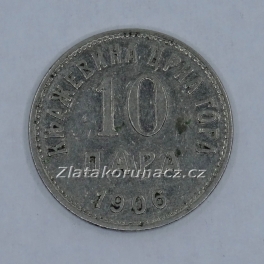 https://www.zlatakorunacz.cz/eshop/products_pictures/cerna-hora-10-para-1906-1641799847.jpg
