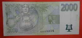 Česká republika - 2000 korun 1996 A 12
