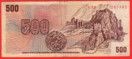 Československo - 500 korun 1973 U 32