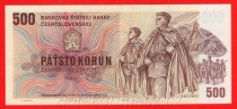 Československo - 500 korun 1973 U 41