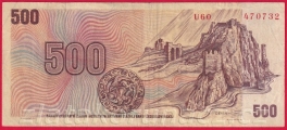 Československo - 500 korun 1973 U 60