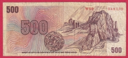 Československo - 500 korun 1973 W 09