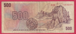 Československo - 500 korun 1973 Z 33