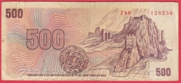 Československo - 500 korun 1973 Z-48